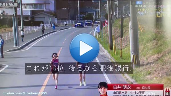 #プリンセス駅伝 #プリンセス駅伝2022 #tbs #京セラ  京セラの白井明衣選手が残り1kmで転倒してしまった瞬間0:3259,6&nbsp;k vues