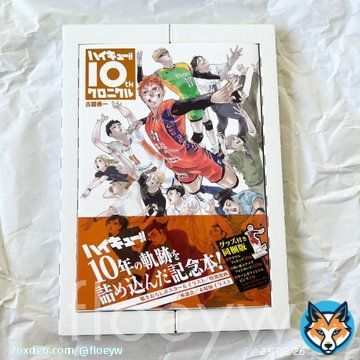 Haikyuu!! 10th Chronicle Split  [utas ini berisi kepala utas dari masing-masing merchandise]  Goods Bundled Edition: > Book > Acrylic Figure > Memory Snapshot Style Photo Card > Team Official Pins