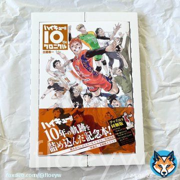 Haikyuu!! 10th Chronicle Split  [utas ini berisi kepala utas dari masing-masing merchandise]  Goods Bundled Edition: > Book > Acrylic Figure > Memory Snapshot Style Photo Card > Team Official Pins