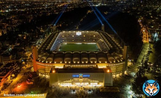 &Upsilon;&pi;&omicron;&psi;ή&phi;&iota;&omicron; &gamma;ή&pi;&epsilon;&delta;&omicron; &tau;&eta;&sigmaf; &chi;&rho;&omicron;&nu;&iota;ά&sigmaf; &eta; OPAP Arena! -  #&Alpha;&Epsilon;&Kappa; #AEKFC