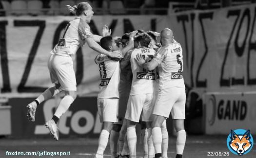 &Kappa;&iota;&tau;&rho;&iota;&nu;ό&mu;&alpha;&upsilon;&rho;&omicron;&sigmaf; &pi;&epsilon;&rho;ί&pi;&alpha;&tau;&omicron;&sigmaf; &sigma;&tau;&omicron; &Gamma;&epsilon;&nu;&tau;ί &Kappa;&omicron;&upsilon;&lambda;έ -  #SuperLeague #OFIFC #AEKFC