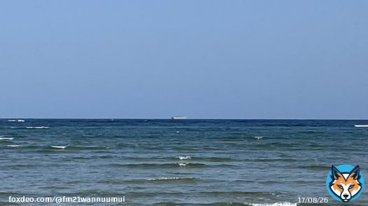 速報で、 自衛隊ヘリと確認されたこと、 五名の隊員が見つかったことが 字幕で流れました。 残りの五名も見つかってほしい&hellip; 家族のもとに帰してほしい&hellip; 飽和潜水の隊員の方々、　 まことにご苦労様でした。  ※画像は亀瀬の海