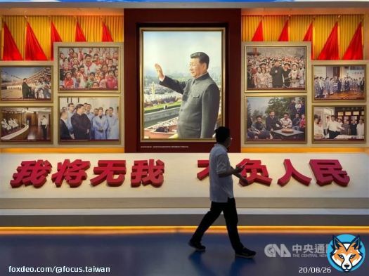 Chinese President Xi Jinping (習近平) will look to lay foundations to seize Taiwan as his political legacy if Taiwan unification is not achieved during the next 5-10 years of his extended tenure, a local expert said Saturday.