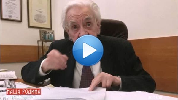 Год назад ушёл мой земляк, уроженец Иваново-Вознесенска - великий русский советский вирусолог, эпидемиолог и инфекционист, президент АМН СССР и РАМН, академик РАН, врач, победивший холеру, тиф и менингит, предсказавший появление COVIDа Валентин Иванович Покровский (1929-2020)...