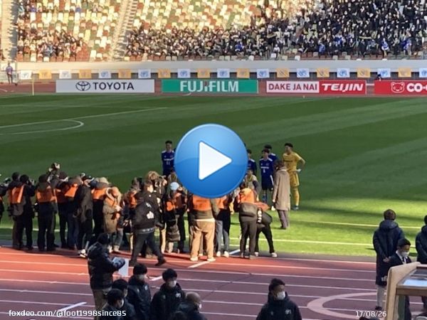 全国高校サッカー選手権 開幕戦 成立学園vs津工業 @国立競技場 成立は17年ぶり、津工業は15年ぶりの選手権