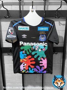 Gamba Osaka (Special, 2019). @GAMBA_OFFICIAL football shirt manufactured by @umbro. #gambaosaka #umbro #footballassembly
