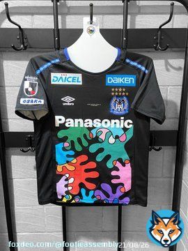 Gamba Osaka (Special, 2019). @GAMBA_OFFICIAL football shirt manufactured by @umbro. #gambaosaka #umbro #footballassembly