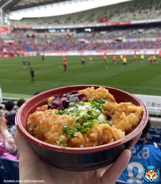 Chicken tempura bowl at Urawa Reds (@REDSOFFICIAL)   \ud83c\uddef\ud83c\uddf5 &yen;800 (&pound;5)