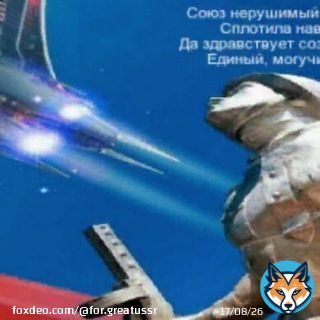 New post in За Великую Россию! /СССР/USSR: Первое подтверждение иранского заказа на Су-35 от официального лица:    #Иран