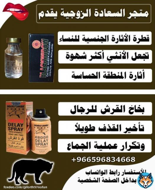 Why do people thinking about it  #برد_الشتاء #سحبه_ميسي_علي_الهلال #صباح_الخيرᅠ #حوقلوا