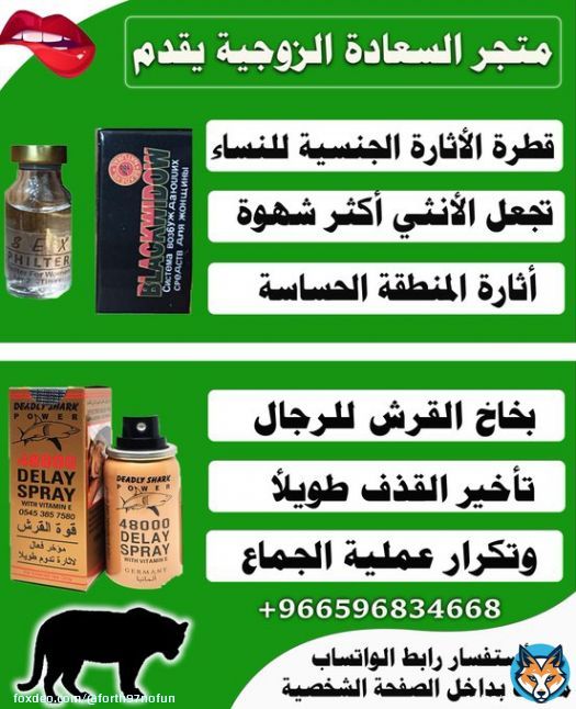 Why do people thinking about it  #النصر_الاتفاق #الاهلي_الحزم #صباح_الخير_والسعاده #برد_الشتاء #سحبه_ميسي_علي_الهلال #انقذوا_عوض_القرني #صباح_الخيرᅠ #حوقلوا