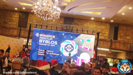 #Binance #BinanceMENA #binanceArabic #BinanceMeetupLebanon  #BinanceMeetupByblos #BinanceChristmas Marvelous Event