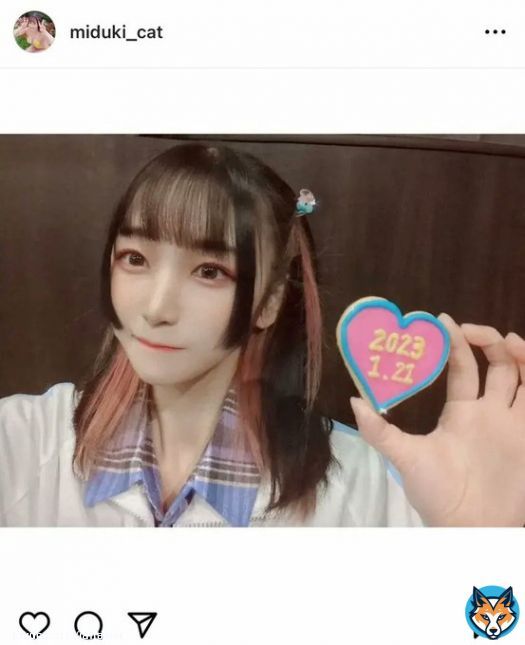 タレントでグラビアアイドルの片瀬美月さん（かたせ・みづき＝26）が死去  2022年11月に事務所が「体調不良のため」として2週間程度の休養を発表していた。その後復帰し、今月10日にも投稿をしていた。
