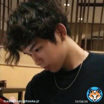 Dark hair perm