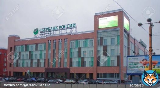 CNN/Turkey says Sberbank, biggest Russian bank,  CEO Bella Zlatkis will resign, which gives added credibility to Nabiullina stepping down. Very bad signs for Russia and Putin's longevity.   #WARINUKRAINE #UKRAINEWAR #UKRAINERUSSIAWAR #UKRAINE