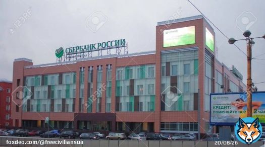CNN/Turkey says Sberbank, biggest Russian bank,  CEO Bella Zlatkis will resign, which gives added credibility to Nabiullina stepping down. Very bad signs for Russia and Putin's longevity.   #WARINUKRAINE #UKRAINEWAR #UKRAINERUSSIAWAR #UKRAINE