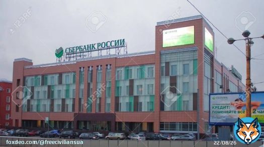 CNN/Turkey says Sberbank, biggest Russian bank,  CEO Bella Zlatkis will resign, which gives added credibility to Nabiullina stepping down. Very bad signs for Russia and Putin's longevity.   #WARINUKRAINE #UKRAINEWAR #UKRAINERUSSIAWAR #UKRAINE