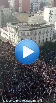 #كلنا_نازلين_4دجنبر  كاينة واحد المسيرة وطنية دعت إليها الجبهة الشعبية المغربية ضد غلاء الأسعار...   حتى هي ممكن نعبرو فيها على وطنيتنا بهاد الحجم ديال البشر #TeamMorocco #المغرب_بلجيكا  #كأس_العالم_2022 ديما مغرب #moroccovsbelgium  #أخنوش_إرحل   #لا_لغلاء_الاسعار_في_المغرب