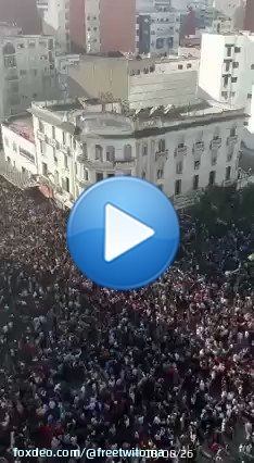 #كلنا_نازلين_4دجنبر  كاينة واحد المسيرة وطنية دعت إليها الجبهة الشعبية المغربية ضد غلاء الأسعار...   حتى هي ممكن نعبرو فيها على وطنيتنا بهاد الحجم ديال البشر #TeamMorocco #المغرب_بلجيكا  #كأس_العالم_2022 ديما مغرب #moroccovsbelgium  #أخنوش_إرحل   #لا_لغلاء_الاسعار_في_المغرب