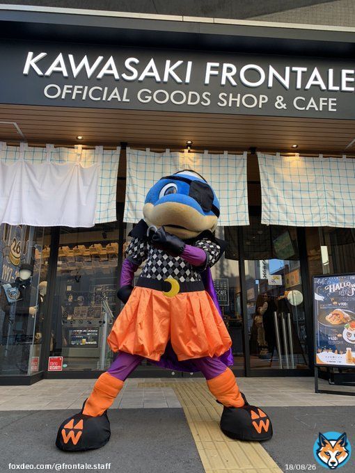 本日17時までアズーロ・ネロにいます いつもと違う衣装で張り切ってます。 【後援会】#frontale