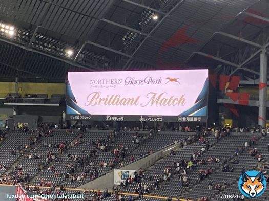 New blog post on a second win of the year, away at Hokkaido Consadole Sapporo. Bit of a crazy game, and not the best performance, but at this stage the result is the most important thing, I think. #frontale #川崎フロンターレ