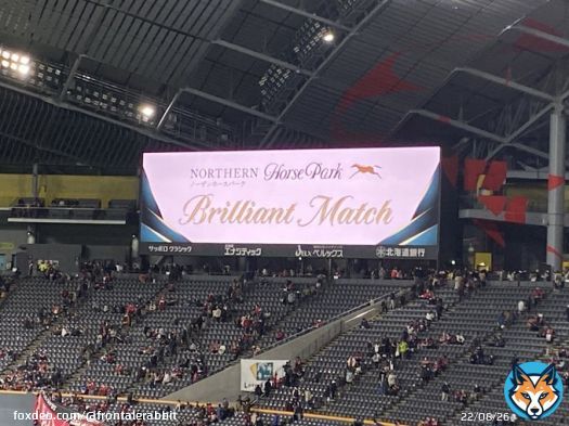 New blog post on a second win of the year, away at Hokkaido Consadole Sapporo. Bit of a crazy game, and not the best performance, but at this stage the result is the most important thing, I think. #frontale #川崎フロンターレ