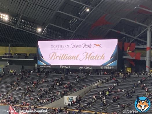 New blog post on a second win of the year, away at Hokkaido Consadole Sapporo. Bit of a crazy game, and not the best performance, but at this stage the result is the most important thing, I think. #frontale #川崎フロンターレ