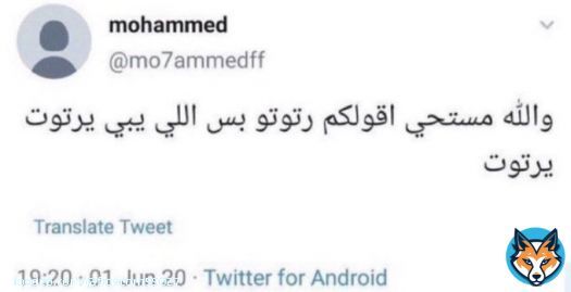 32 على المئويه الثالثة  نقدر قبل العيد؟؟ #Mandalorian  #ManCity  #ليلة_القدر