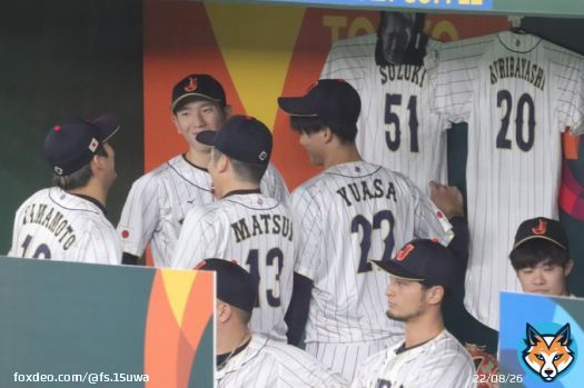 みんなで誠也を眺めるの会  #戸郷翔征  #山本由伸 #松井裕樹  #湯浅京己  #WBC準々決勝