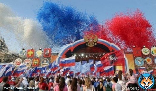 Салют на день России 12 июня 2017 Москва смотреть онлайн: площадки, когда начало салюта. -