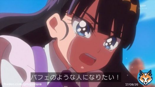 ジェントルー&rarr;最後まで｢洗脳された理由｣が明かされない事で改心のイベント総じて不良債権化する ナルシストルー&rarr;りんご飴食っただけで何故か改心 セクレトルー&rarr;神の舌様の邂逅で改心 スピリットルー&rarr;空気  何この&hellip;&hellip;何？って言いたくなるくらいにブンドル団の改心のドラマが雑  #precure