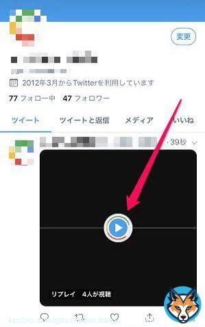 Twitterライブの見方はこんな感じですえび垢のこのようなツイートの︎を押すだけです (拾い画すいません)  #Twitterライブ  #ABCZ #橋本良亮  #五関晃一  #塚田僚一  #戸塚祥太  #河合郁人