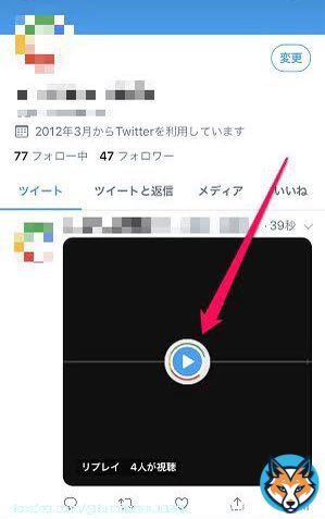Twitterライブの見方はこんな感じですえび垢のこのようなツイートの︎を押すだけです (拾い画すいません)  #Twitterライブ  #ABCZ #橋本良亮  #五関晃一  #塚田僚一  #戸塚祥太  #河合郁人