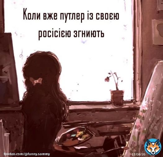 Стрийський район Львівщини, здається, вперше почув вибухи за часи повномасштабної війни. Чути сильно було і на Сколівщині.   Так що це не був грім, на жаль.  4 вибухи. Інформація офіційна.  #Львів #УкрТвіт #УкрТві #Lviv #Ukraine #Україна