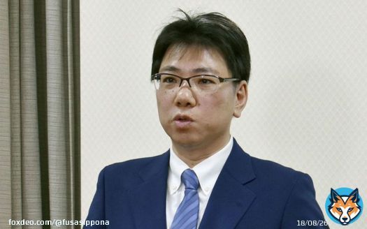 市議団を使い市政介入も大阪維新の会現役幹部の壮絶パワハラ疑惑を本人に直撃！(FRIDAY)  やっぱり不祥事が止まらない維新  〈酔った時に無理やりしました笑〉維新セクハラ府議・笹川理氏〈LINE入手〉  文春オンライン