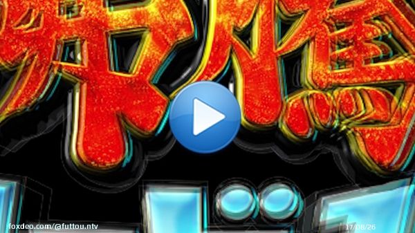 金曜よる7時00分は #沸騰ワード10  \ud83d\udd25   \ud83d\udef3沸騰島 　＆取り憑かれた風間俊介 \u2708\ufe0f  \u25e4￣￣￣￣￣￣￣￣￣￣￣￣  \ud83d\udc40スタジオ未公開トーク \ud83d\udc40 　　　放送開始までの 　　 期間限定公開中 \u270b ＿＿＿＿＿＿＿＿＿＿＿＿\u25e2   \ud83c\udf89ゲスト #福本莉子 さん  #バナナマン #風間俊介 #倉科カナ #沙羅