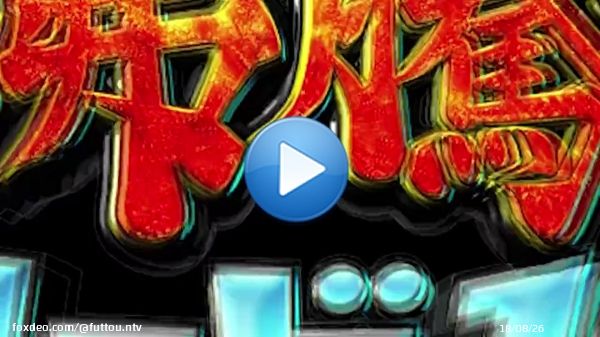 金曜よる7時2時間SP #沸騰ワード10   取り憑かれた岸井ゆきの 伝説の家政婦志麻さん  \u25e4￣￣￣￣￣￣￣￣￣￣￣￣ スタジオ未公開トーク 　　　放送開始までの 　　 期間限定公開中 ＿＿＿＿＿＿＿＿＿＿＿＿\u25e2  ゲスト #中条あやみ さん  #バナナマン #松村北斗 さん（#SixTONES）
