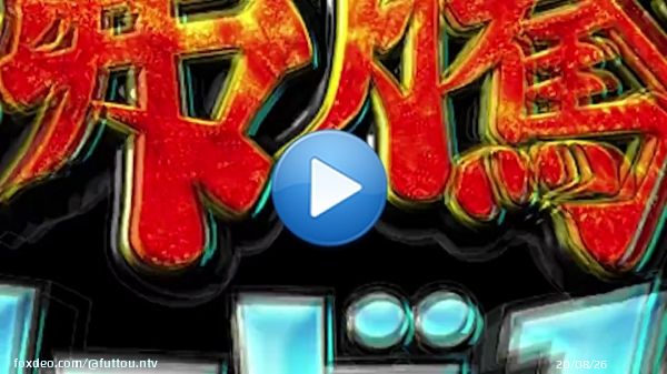 金曜よる7時2時間SP #沸騰ワード10   取り憑かれた岸井ゆきの 伝説の家政婦志麻さん  \u25e4￣￣￣￣￣￣￣￣￣￣￣￣ スタジオ未公開トーク 　　　放送開始までの 　　 期間限定公開中 ＿＿＿＿＿＿＿＿＿＿＿＿\u25e2  ゲスト #中条あやみ さん  #バナナマン #松村北斗 さん（#SixTONES）