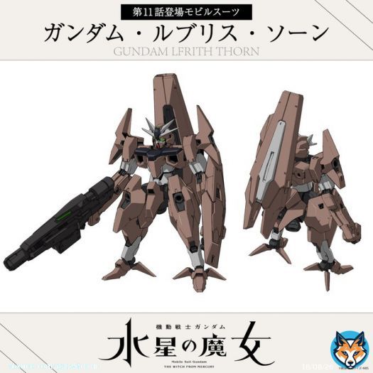 \u25c6\u25c6登場モビルスーツ解禁\u2461\u25c6\u25c6  #水星の魔女 第11話に登場したモビルスーツ、 【ガンダム・ルブリス・ソーン】の設定画を初公開します！  \u25bc公式サイト   #G_Witch