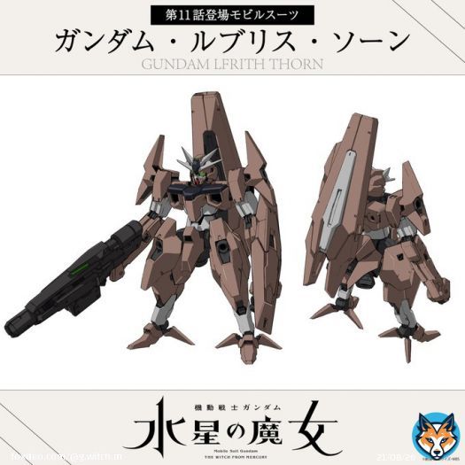 \u25c6\u25c6登場モビルスーツ解禁\u2461\u25c6\u25c6  #水星の魔女 第11話に登場したモビルスーツ、 【ガンダム・ルブリス・ソーン】の設定画を初公開します！  \u25bc公式サイト   #G_Witch