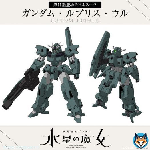 \u25c6\u25c6登場モビルスーツ解禁\u2460\u25c6\u25c6  #水星の魔女 第11話に登場したモビルスーツ、 【ガンダム・ルブリス・ウル】の設定画を初公開します！  \u25bc公式サイト   #G_Witch