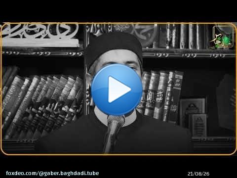 وصفة نبوية تجعلك من أسعد الخلق في رمضان