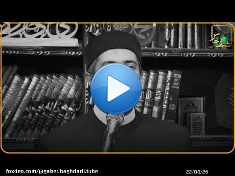 وصفة نبوية تجعلك من أسعد الخلق في رمضان