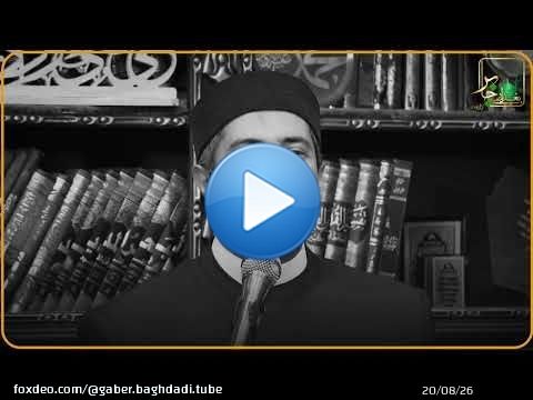 وصفة نبوية تجعلك من أسعد الخلق في رمضان