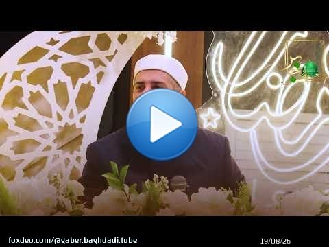 عمل لا يقل عن الاعتكاف في الحرم !!!