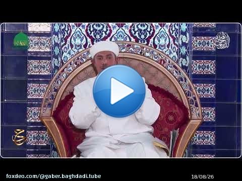 كلام هام وانت تقرأ سورة الكهف