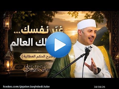 Untitled video