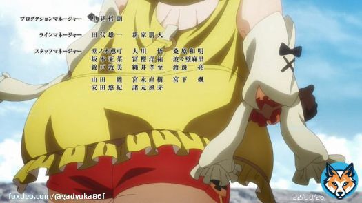 #Ryza #ライザのアトリエ  The ED and OP focus only on one thing