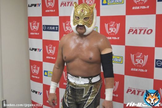 タイガーマスクが全日本プロレスの青柳亮生に破れ王座陥落 「6月から全日本プロレスに関わらせてもらって、非常に僕自身、勉強になったと思います。まさか本当にこのキャリアになって、ベルトがとれると思ってなかった」  世界ジュニア王座を３度の防衛は凄いです