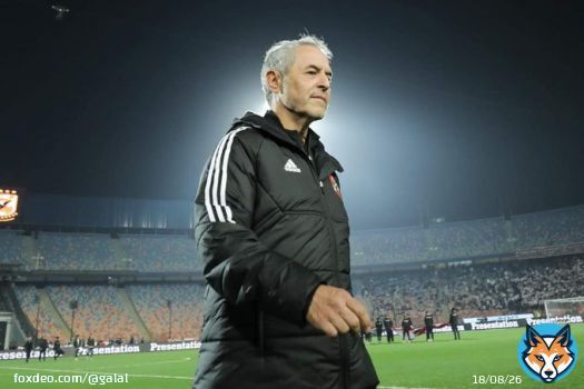 فوّقلها عشان انت قدمت ومهما تجدد أبوك عمها  #الاهلي_VS_الزمالك #الاهلي_الزمالك